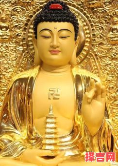 2025年佛像移位吉日 2025年佛像搬迁吉日-第1张图片