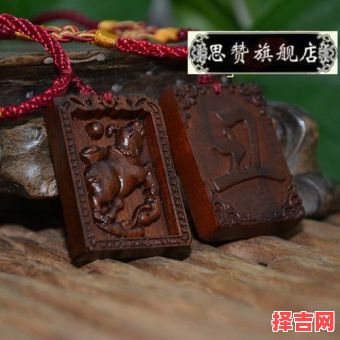 遭雷击是哪个生肖动物-第1张图片 遭雷击是哪个生肖动物-第1张图片