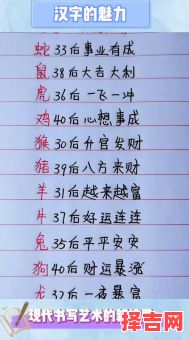 穷途末路形容什么生肖-第1张图片