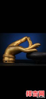 招财佛手风水含义财位摆什么最能旺财-第1张图片