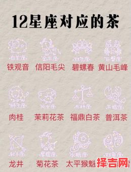 什么星座最绿茶比绿茶更绿茶的星座-第1张图片 什么星座最绿茶比绿茶更绿茶的星座-第1张图片
