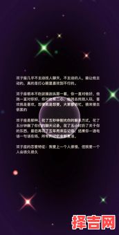 双子座对待爱情的方式女 双子座对待爱情-第1张图片 双子座对待爱情的方式女 双子座对待爱情-第1张图片