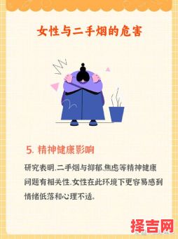 暖烟的寓意是什么含义解释-第1张图片 暖烟的寓意是什么含义解释-第1张图片