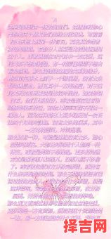 免费缘分测试 探索你的缘分所在-第1张图片 免费缘分测试 探索你的缘分所在-第1张图片