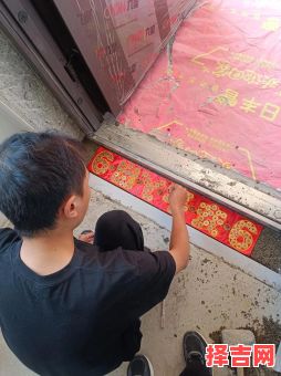 2025年安装大门吉日 佛山入户门厂家-第1张图片