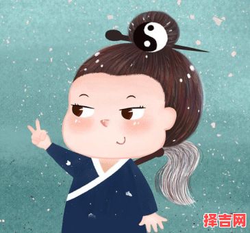 风水大师闯异界笔趣阁-第1张图片