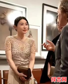 郭晶晶面相识百年罕见-第1张图片 郭晶晶面相识百年罕见-第1张图片