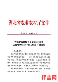 2025年采摘吉日汇总 采摘要在雨前-第1张图片 2025年采摘吉日汇总 采摘要在雨前-第1张图片