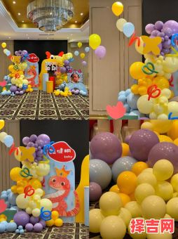 2025年5月满月酒好日子 2025年5月满月酒哪天最佳-第1张图片 2025年5月满月酒好日子 2025年5月满月酒哪天最佳-第1张图片