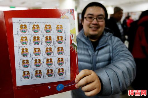 目光如豆指什么生肖 目光如豆什么生肖-第1张图片 目光如豆指什么生肖 目光如豆什么生肖-第1张图片