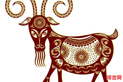 羊年生处女座男性属羊人星象特征-第1张图片