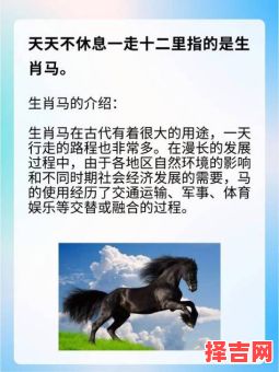 弄嘴挑舌猜一生肖-第1张图片