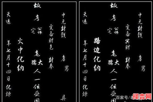 显考名字含义与显考名字寓意解释-第1张图片 显考名字含义与显考名字寓意解释-第1张图片