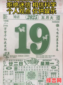 四月二日有何特别-第1张图片