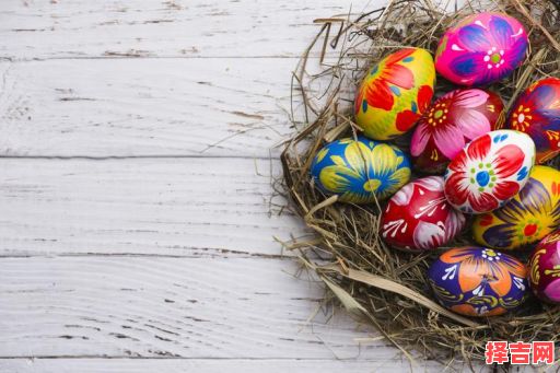 2016年复活节-第1张图片