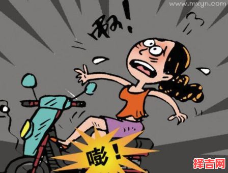 周公解梦梦见开车 周公解梦梦见开车撞到人暗示什么-第1张图片