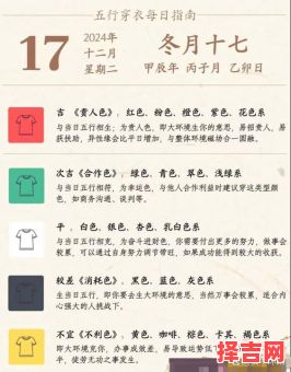 十一月二十七日是什么星座-第1张图片