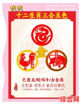 十分春色三五开出最佳生肖 十分春色三五推出正确动物-第1张图片