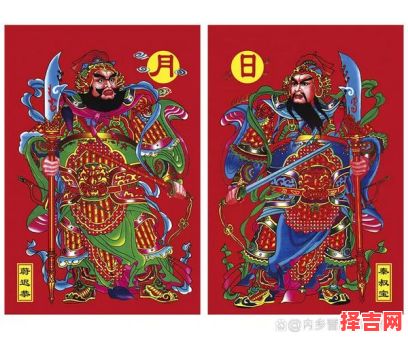尉迟恭秦叔宝门神如何分左右张贴-第1张图片