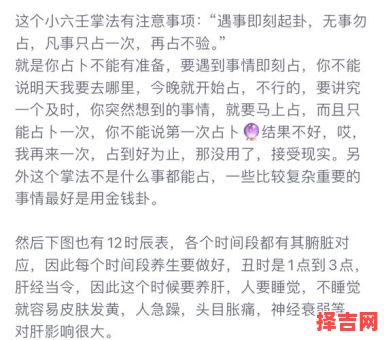 堂中之马是何含义-第1张图片