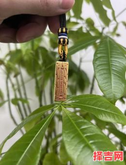 太岁符必须本人请吗可以自己请太岁符吗-第1张图片