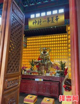 昆明哪里能拜太岁，拜太岁去哪个寺-第1张图片