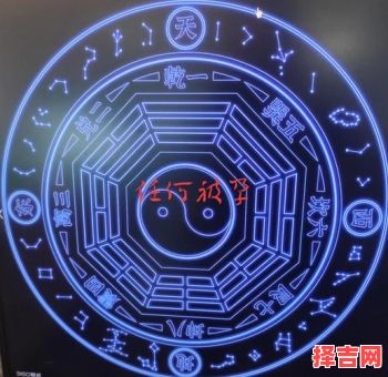 八字看今年能否怀孕，八字测怀孕准确度高-第1张图片