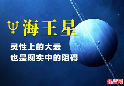 哪个星座盛产海王-第1张图片 哪个星座盛产海王-第1张图片