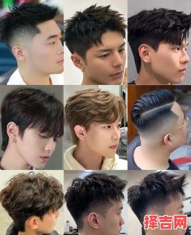 2025年最佳理发时机 2025年适宜理发时段-第1张图片