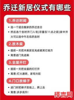 属猪2025年最佳领证吉日查询 属猪的2025年领证好日子-第1张图片