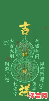 躲春如何理解怎么避-第1张图片