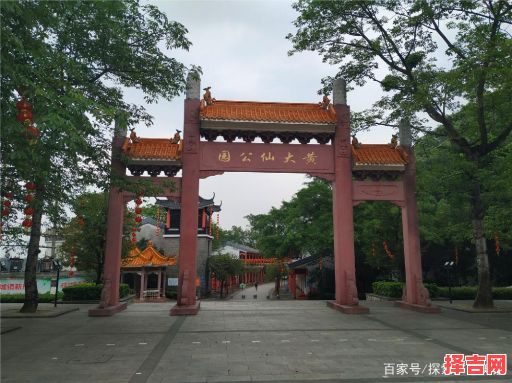 东莞庙位于何处企石镇庙如何前往-第1张图片 东莞庙位于何处企石镇庙如何前往-第1张图片