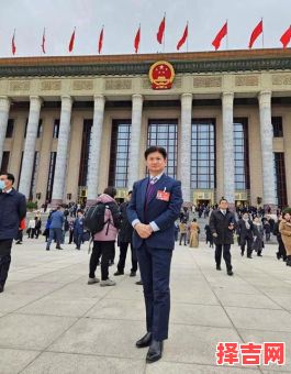 吴宏伟名字的寓意，吴宏伟名字的含义解释-第1张图片