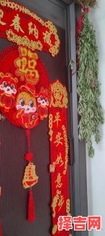 艾草挂门口风水十大忌讳-第1张图片