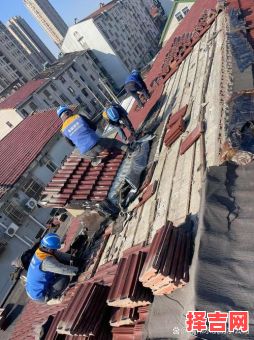 2025年屋顶翻新黄道吉日 屋顶水泥修补-第1张图片