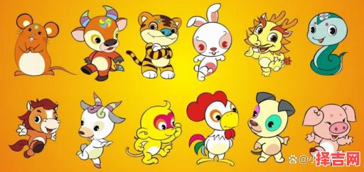 心悦目猜一生肖-第1张图片