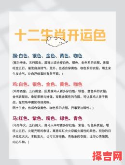 属牛人的终生幸运色与忌讳色属牛人的幸运色是哪些-第1张图片