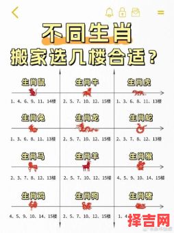 窝里横是什么生肖 窝里横是什么生肖代表-第1张图片