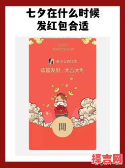 情人节在何时-第1张图片