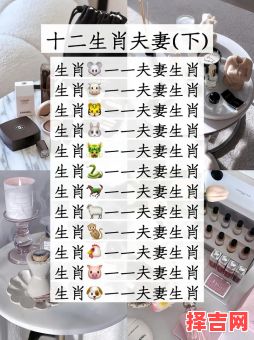 1997年属牛婚配禁忌与1995年属猪最佳配偶-第1张图片