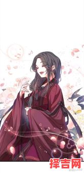 双生公主的孤寂-第1张图片