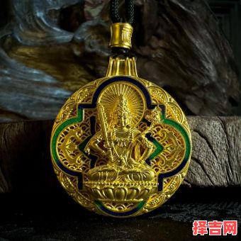 虚空藏菩萨守护神手链开光法门-第1张图片