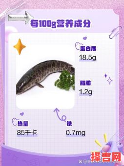 招财鱼抽搐原因有哪些招财鱼沉底倾斜如何治疗-第1张图片