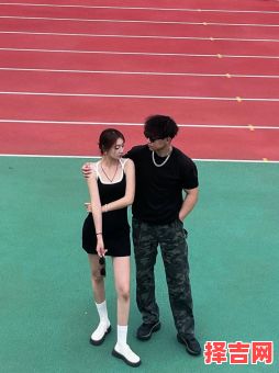 双鱼男心仪的女孩穿搭摩羯女真实的个性特点-第1张图片