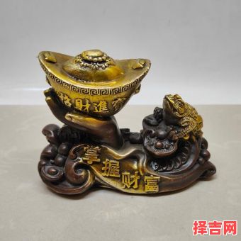 旺财摆件运势生财，运势摆件十佳排行-第1张图片
