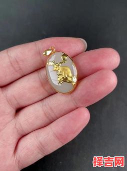 属鼠适合佩戴什么饰品84年属鼠适合佩戴什么-第1张图片