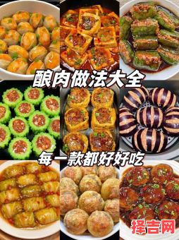 家常小炒菜谱精选-第1张图片