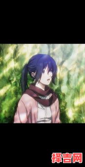 三笠为何能变身巨人-第1张图片