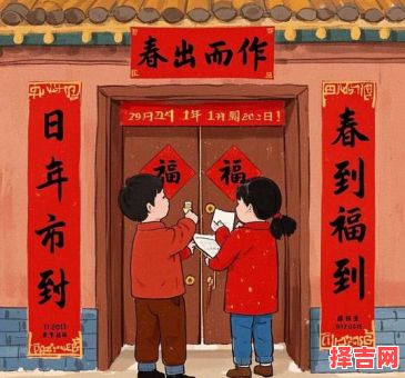 对联何处能够张贴-第1张图片 对联何处能够张贴-第1张图片