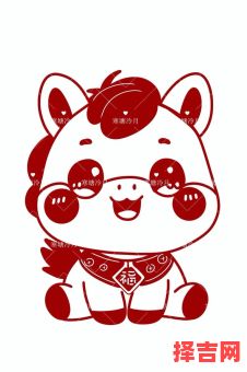 2025年马年吉祥物 1978年马年吉祥物-第1张图片